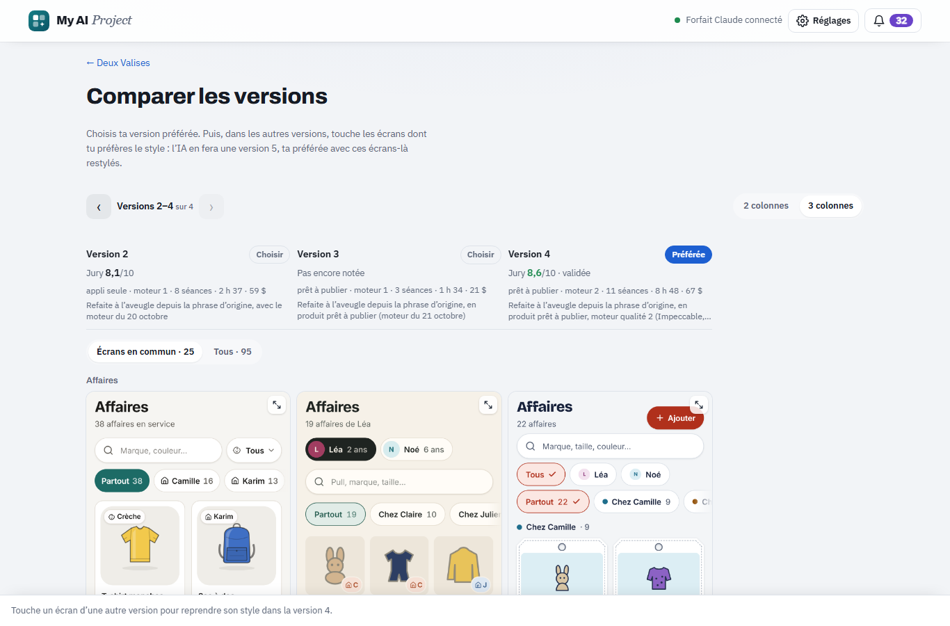 Comparateur de versions dans My AI Project
